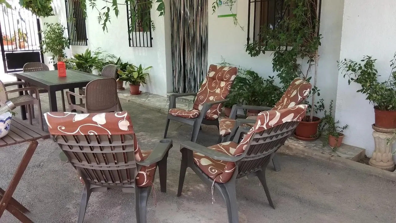 Casa Rural La Yedra Nijar Country house